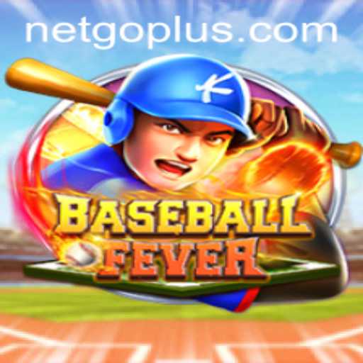 Exploring the Exciting World of BaseballFever: GO PLUS
